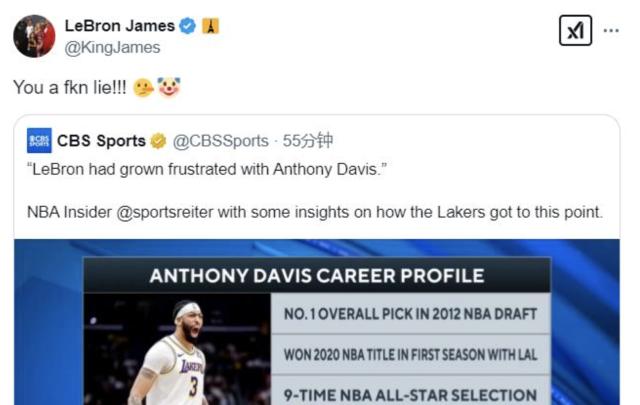 爱游戏aiyouxi首页-超级大爆！东眉交易引爆社媒 詹姆斯：你就是个骗子